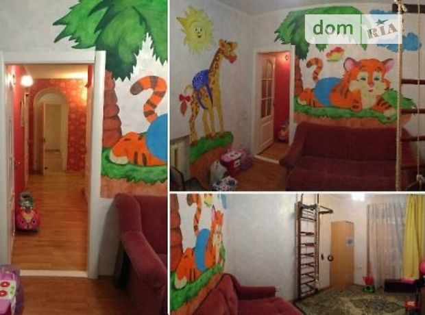 Продажа квартиры, 4 ком., Днепропетровск, р‑н. Соборный, Казакова, дом 4 а Продажа квартиры, 4 ком., Днепропетровск, р‑н. Соборный, Казакова, дом 4 а