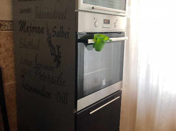 Продажа квартиры, 4 ком., Днепропетровск, р‑н. Тополь, Запорожское шоссе Продажа квартиры, 4 ком., Днепропетровск, р‑н. Тополь, Запорожское шоссе