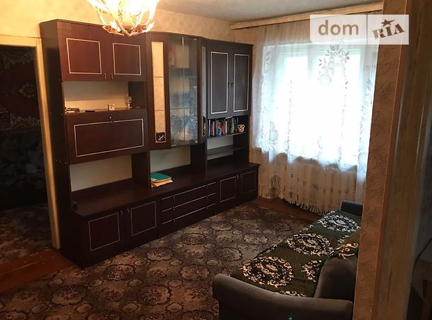 Продажа квартиры, 2 ком., Днепропетровск, р‑н. Центральный, Артема улица Продажа квартиры, 2 ком., Днепропетровск, р‑н. Центральный, Артема улица