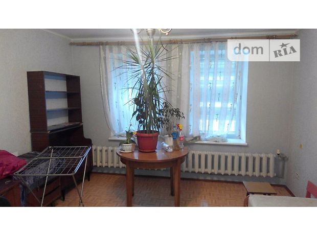 Продажа квартиры, 2 ком., Днепропетровск, р‑н. Центральный, Красная улица, дом 40 Продажа квартиры, 2 ком., Днепропетровск, р‑н. Центральный, Красная улица, дом 40