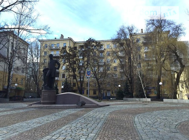 Продажа квартиры, 3 ком., Днепропетровск, р‑н. Центральный, Маркса Карла проспект Продажа квартиры, 3 ком., Днепропетровск, р‑н. Центральный, Маркса Карла проспект