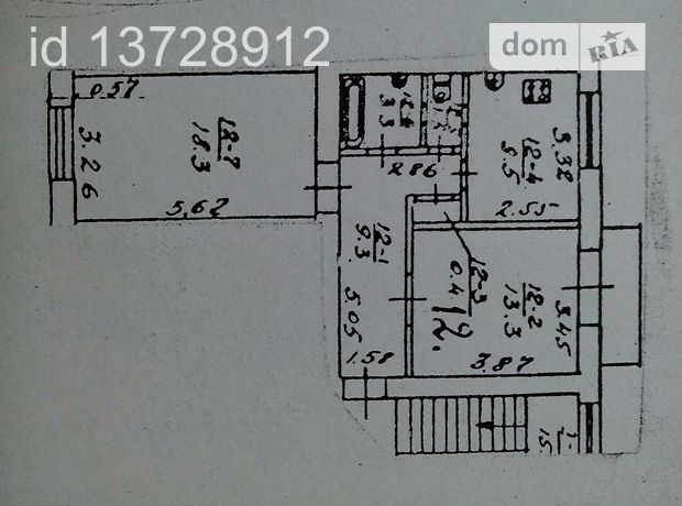 Продажа квартиры, 2 ком., Днепропетровск, р‑н. Центральный, пр. Яворницкого Продажа квартиры, 2 ком., Днепропетровск, р‑н. Центральный, пр. Яворницкого