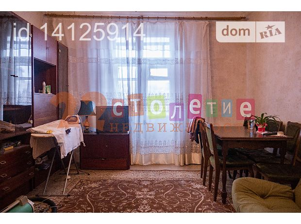 Продажа квартиры, 2 ком., Днепропетровск, р‑н. Центральный, Челюскина Продажа квартиры, 2 ком., Днепропетровск, р‑н. Центральный, Челюскина