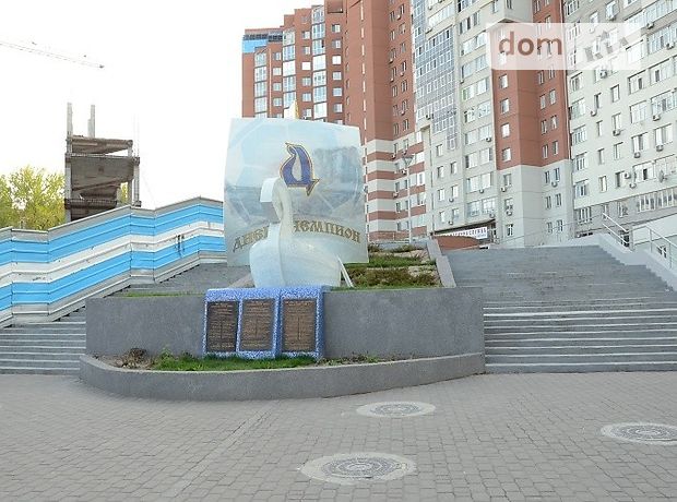 Продаж квартири, 5 кім., Дніпропетровськ, р‑н. Центральний, Пушкіна проспект, буд. 11а Продаж квартири, 5 кім., Дніпропетровськ, р‑н. Центральний, Пушкіна проспект, буд. 11а
