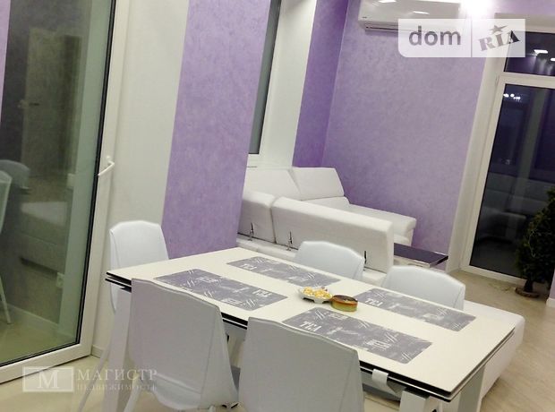 Продажа квартиры, 2 ком., Днепропетровск, р‑н. Центральный, Рогалева улица Продажа квартиры, 2 ком., Днепропетровск, р‑н. Центральный, Рогалева улица