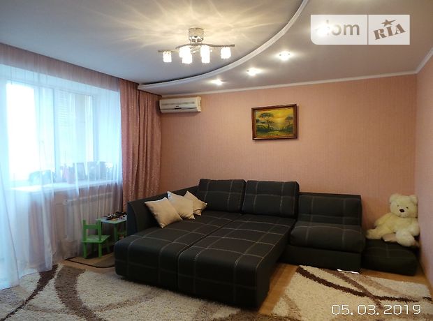 Продажа двухкомнатной квартиры в Днепропетровске, на ул. Троицкая 22 А, район Центральный фото 1 Продажа двухкомнатной квартиры в Днепропетровске, на ул. Троицкая 22 А, район Центральный фото 1
