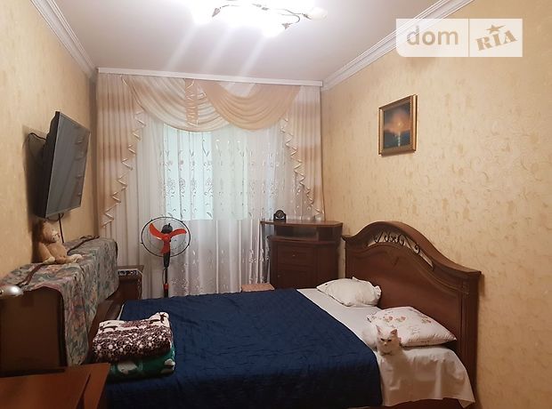 Продажа квартиры, 2 ком., Днепропетровск, р‑н. Центральный, Вакуленчука улица Продажа квартиры, 2 ком., Днепропетровск, р‑н. Центральный, Вакуленчука улица