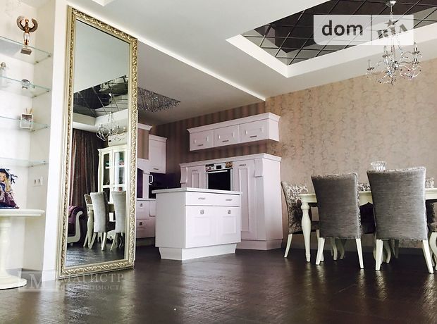 Продажа квартиры, 3 ком., Днепропетровск, р‑н. Центральный Продажа квартиры, 3 ком., Днепропетровск, р‑н. Центральный