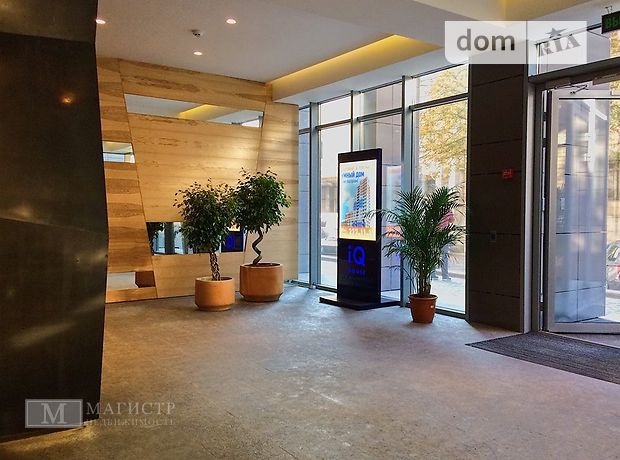 Продажа квартиры, 2 ком., Днепропетровск, р‑н. Центральный, КларыЦеткин Продажа квартиры, 2 ком., Днепропетровск, р‑н. Центральный, КларыЦеткин