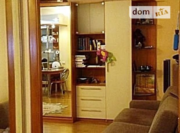 Продажа квартиры, 1 ком., Днепропетровск, р‑н. Центральный, Карла Маркса, дом 6 Продажа квартиры, 1 ком., Днепропетровск, р‑н. Центральный, Карла Маркса, дом 6