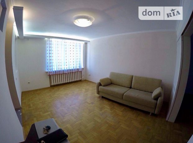 Продаж квартири, 2 кім., Дніпропетровськ, р‑н. Центральний Продаж квартири, 2 кім., Дніпропетровськ, р‑н. Центральний