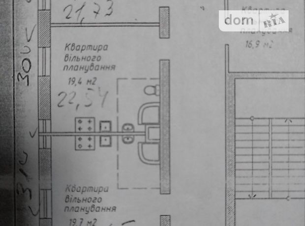 Продажа однокомнатной квартиры в Днепропетровске, на просп. Воронцова район Воронцова фото 2 Продажа однокомнатной квартиры в Днепропетровске, на просп. Воронцова район Воронцова фото 2