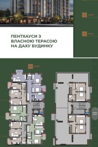 Продаж трикімнатної квартири в Долині, на вул. Котляревського 23, район Долина фото 2