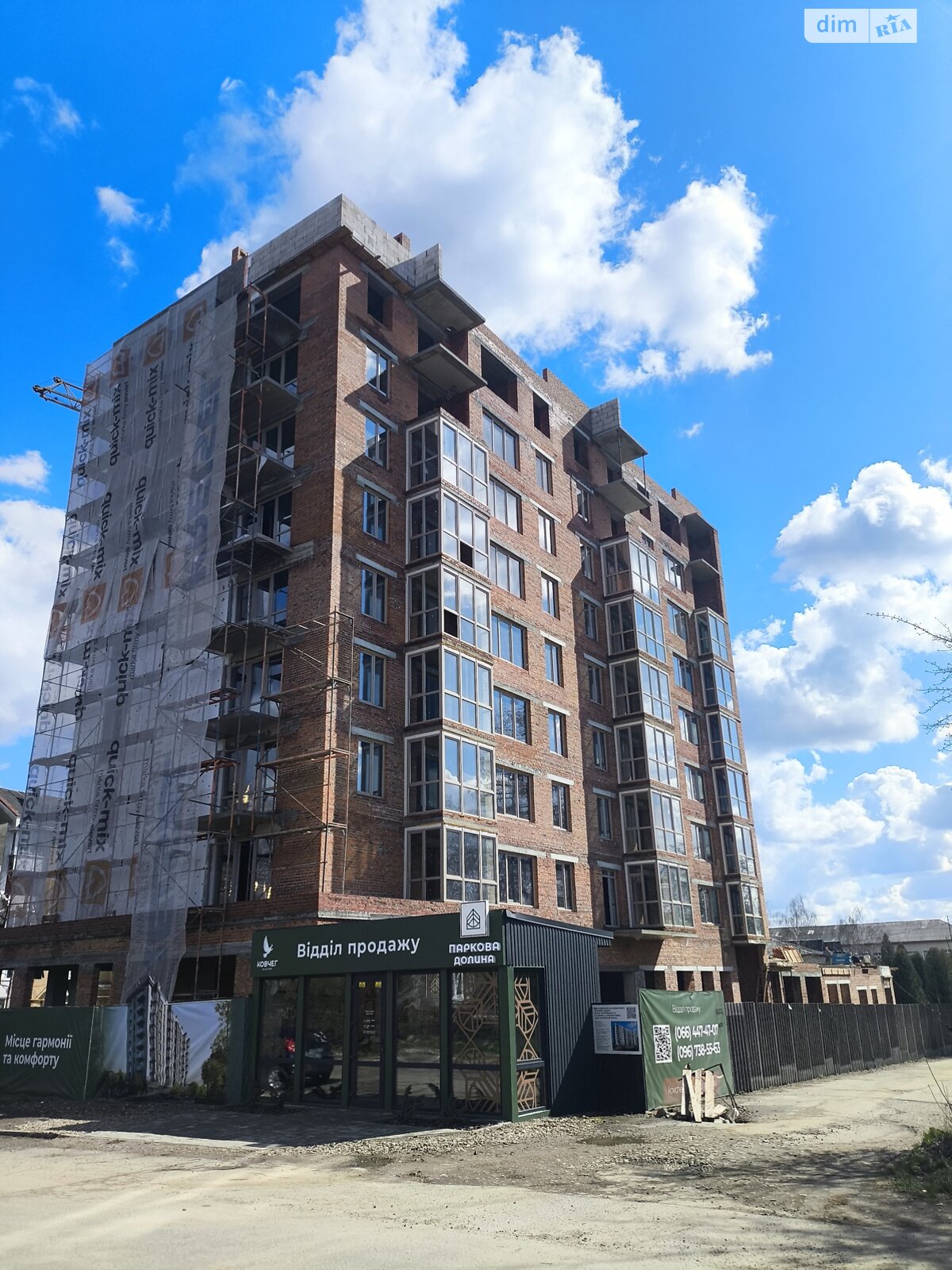 Продажа трехкомнатной квартиры в Долине, на ул. Котляревского 23, кв. 40, район Долина фото 1 Продажа трехкомнатной квартиры в Долине, на ул. Котляревского 23, кв. 40, район Долина фото 1