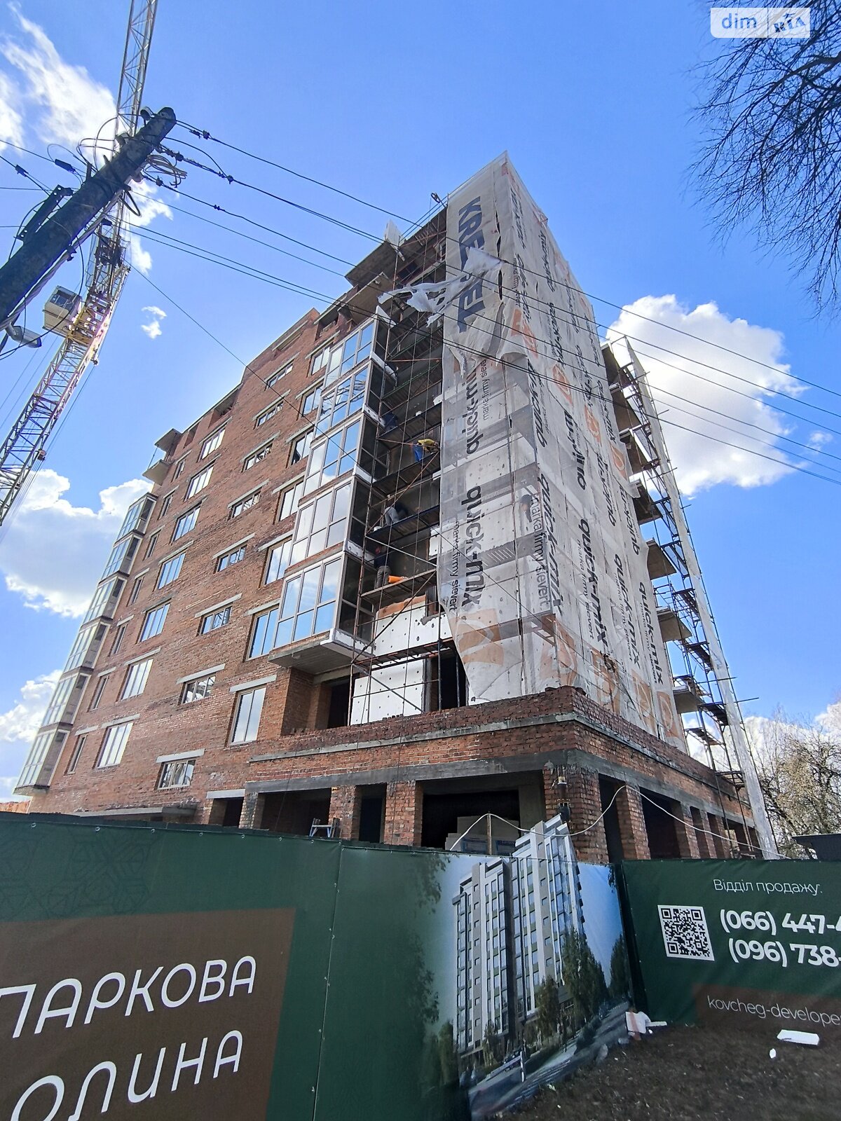 Продаж однокімнатної квартири в Долині, на вул. Котляревського 23, кв. 79, район Долина фото 1 Продаж однокімнатної квартири в Долині, на вул. Котляревського 23, кв. 79, район Долина фото 1