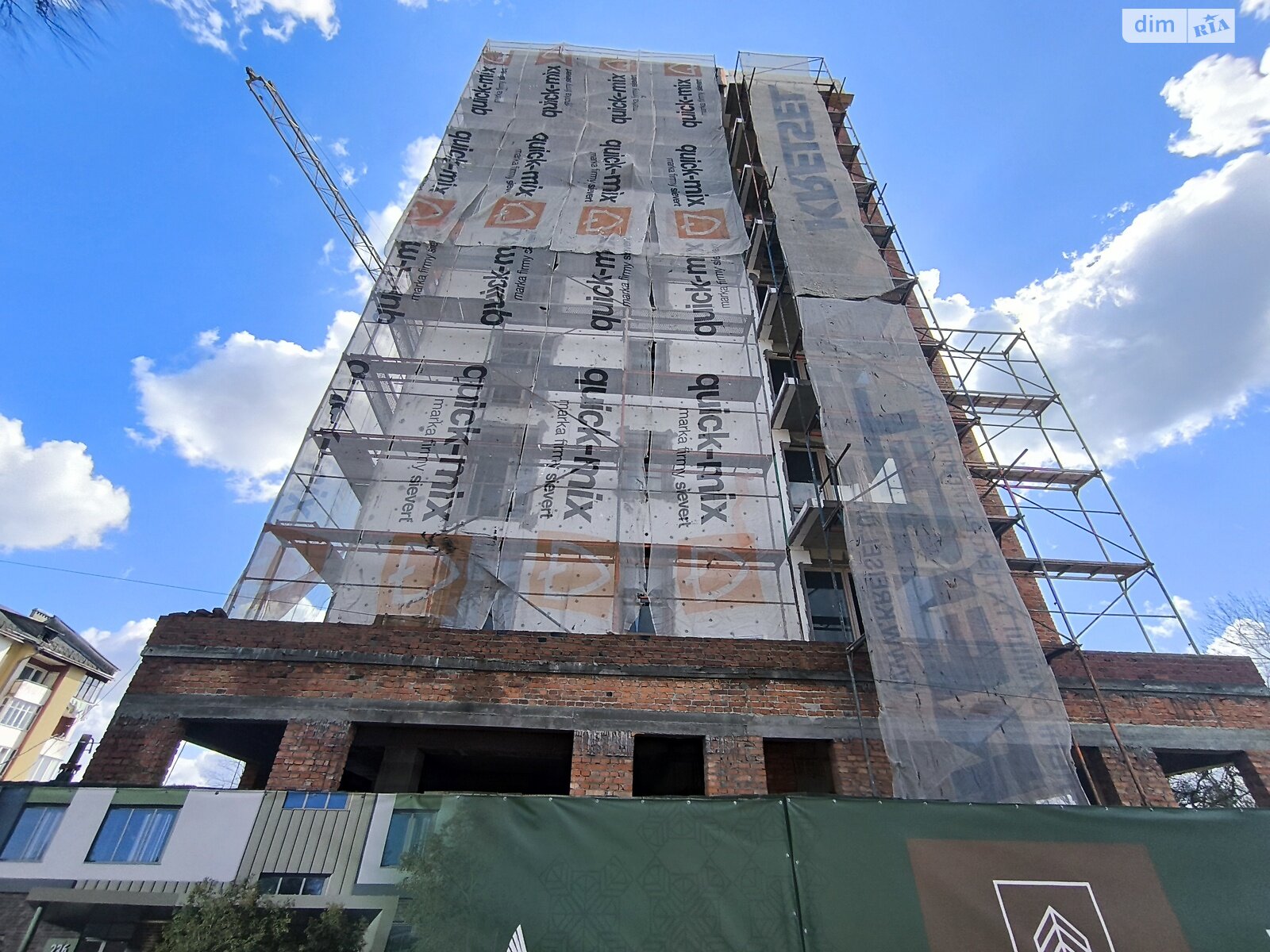 Продажа однокомнатной квартиры в Долине, на ул. Котляревского 23, кв. 74, район Долина фото 1 Продажа однокомнатной квартиры в Долине, на ул. Котляревского 23, кв. 74, район Долина фото 1