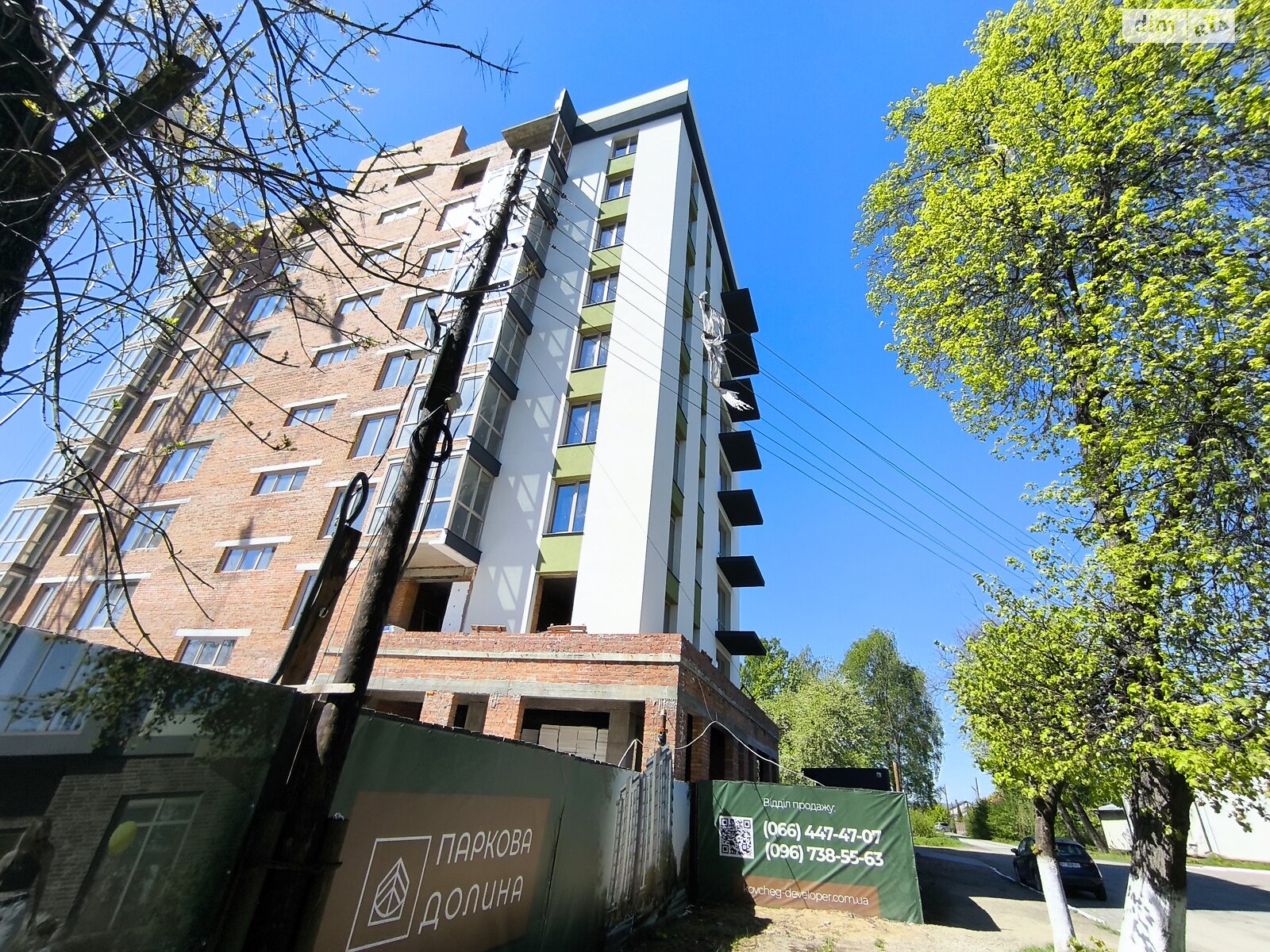 Продажа двухкомнатной квартиры в Долине, на ул. Котляревского 23, кв. 83, район Долина фото 1 Продажа двухкомнатной квартиры в Долине, на ул. Котляревского 23, кв. 83, район Долина фото 1