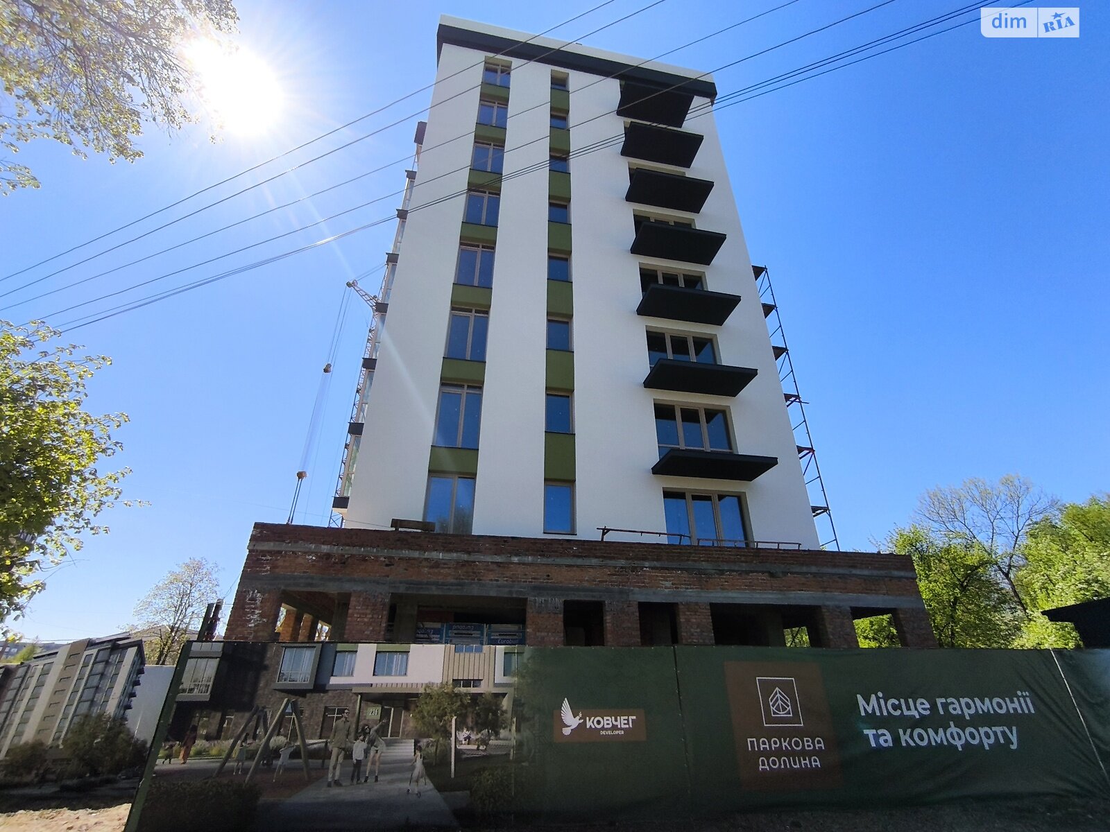 Продажа двухкомнатной квартиры в Долине, на ул. Котляревского 23, кв. 83, район Долина фото 1 Продажа двухкомнатной квартиры в Долине, на ул. Котляревского 23, кв. 83, район Долина фото 1