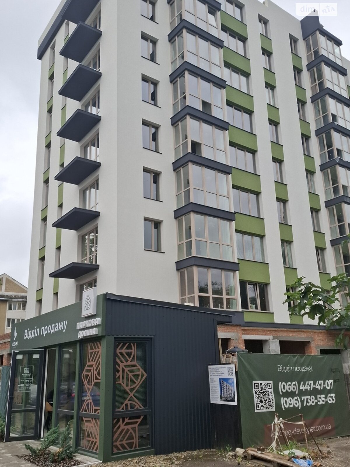 Продаж трикімнатної квартири в Долині, на вул. Котляревського 23, кв. 40, район Долина фото 1 Продаж трикімнатної квартири в Долині, на вул. Котляревського 23, кв. 40, район Долина фото 1
