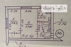 Продажа двухкомнатной квартиры в Долине, на Обліски 24, кв. 36, район Долина фото 1