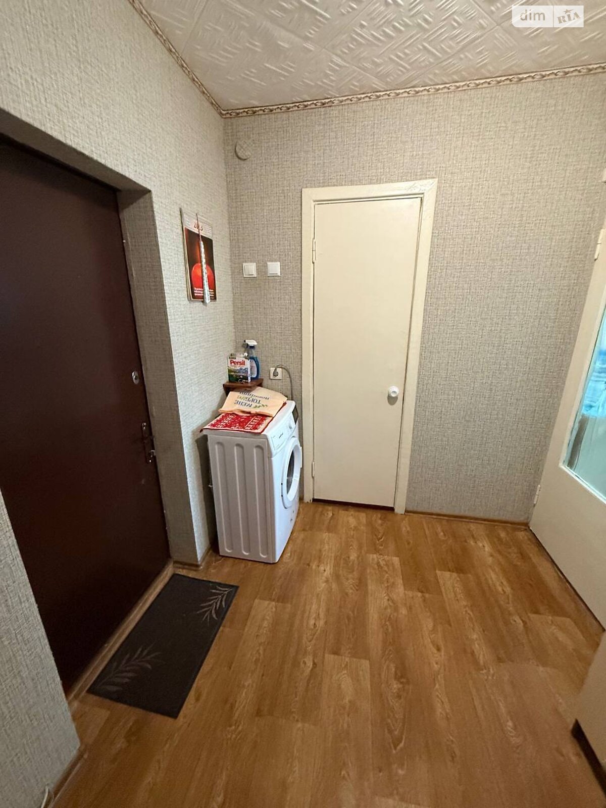 Продаж однокімнатної квартири в Долинській, на вул. Центральна 155, район Долинська фото 1