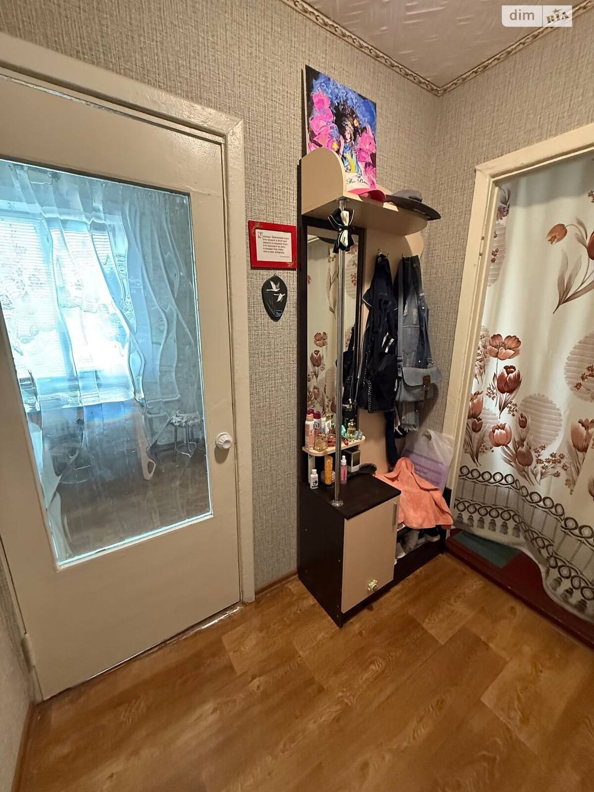 Продаж однокімнатної квартири в Долинській, на вул. Центральна 155, район Долинська фото 1