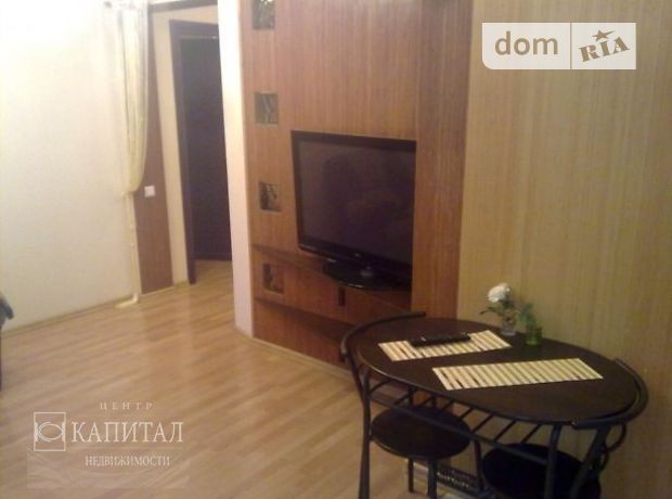 Продажа двухкомнатной квартиры в Донецке, на ул. Артема район Киевский фото 1 Продажа двухкомнатной квартиры в Донецке, на ул. Артема район Киевский фото 1