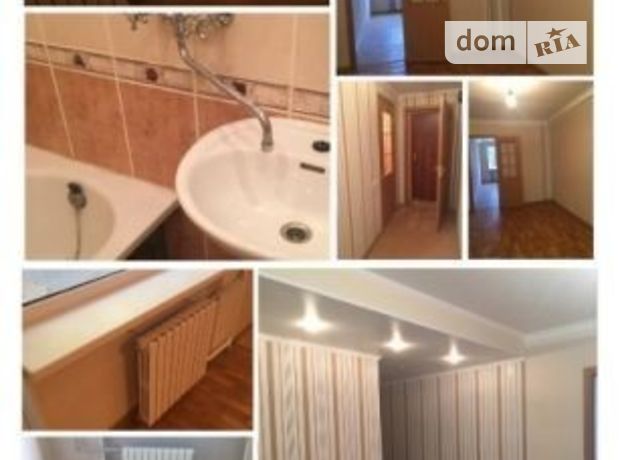 Продажа двухкомнатной квартиры в Донецке, на Топаз район Куйбышевский фото 2 Продажа двухкомнатной квартиры в Донецке, на Топаз район Куйбышевский фото 2