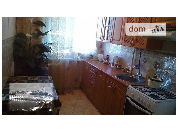 Продажа трехкомнатной квартиры в Донецке,, район Мирный фото 1