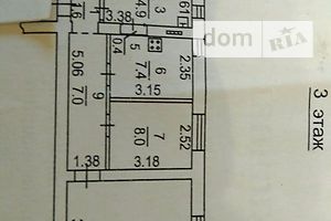 Продажа двухкомнатной квартиры в Донецке, на ул. Челюскинцев 109, район Ворошиловский фото 2