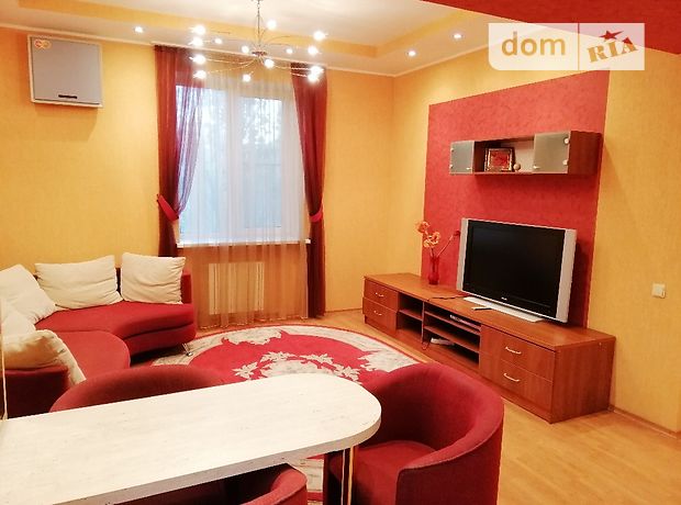 Продажа трехкомнатной квартиры в Донецке, фото 1 Продажа трехкомнатной квартиры в Донецке, фото 1