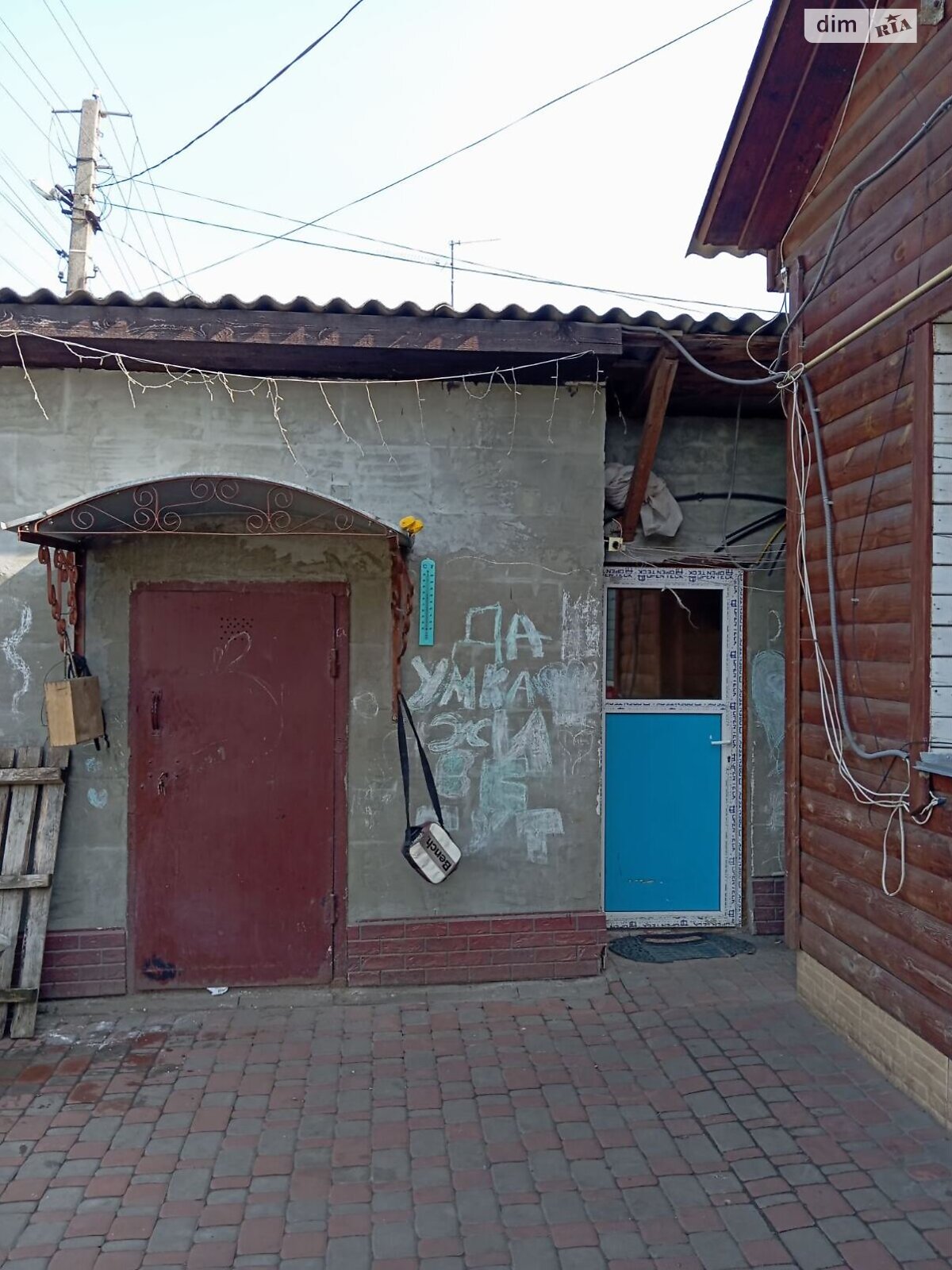 Продажа трехкомнатной квартиры в Доследном, на Паркова 10А, кв. 1, фото 1 Продажа трехкомнатной квартиры в Доследном, на Паркова 10А, кв. 1, фото 1