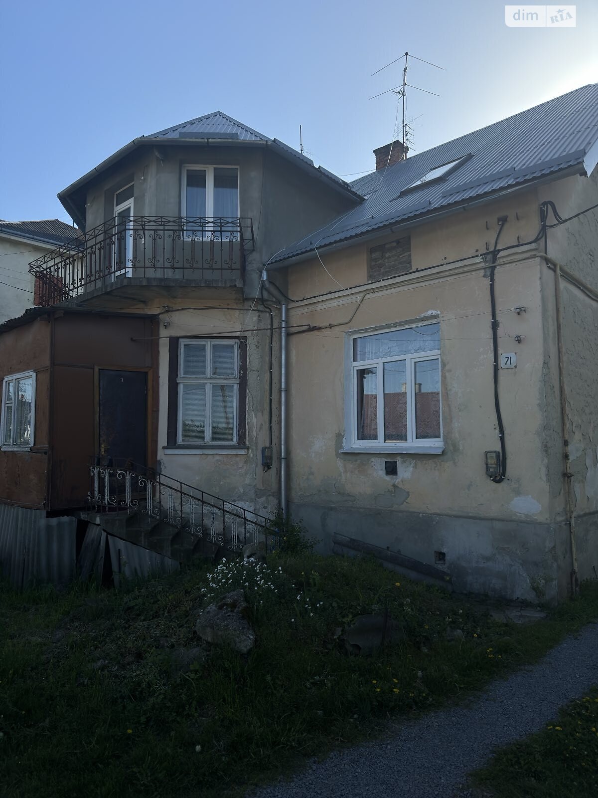 Продажа однокомнатной квартиры в Дрогобыче, на ул. 22-го Января, фото 1