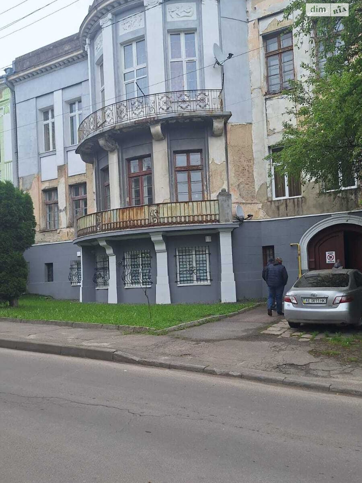 Продажа трехкомнатной квартиры в Дрогобыче, на ул. Адама Мицкевича, фото 1 Продажа трехкомнатной квартиры в Дрогобыче, на ул. Адама Мицкевича, фото 1