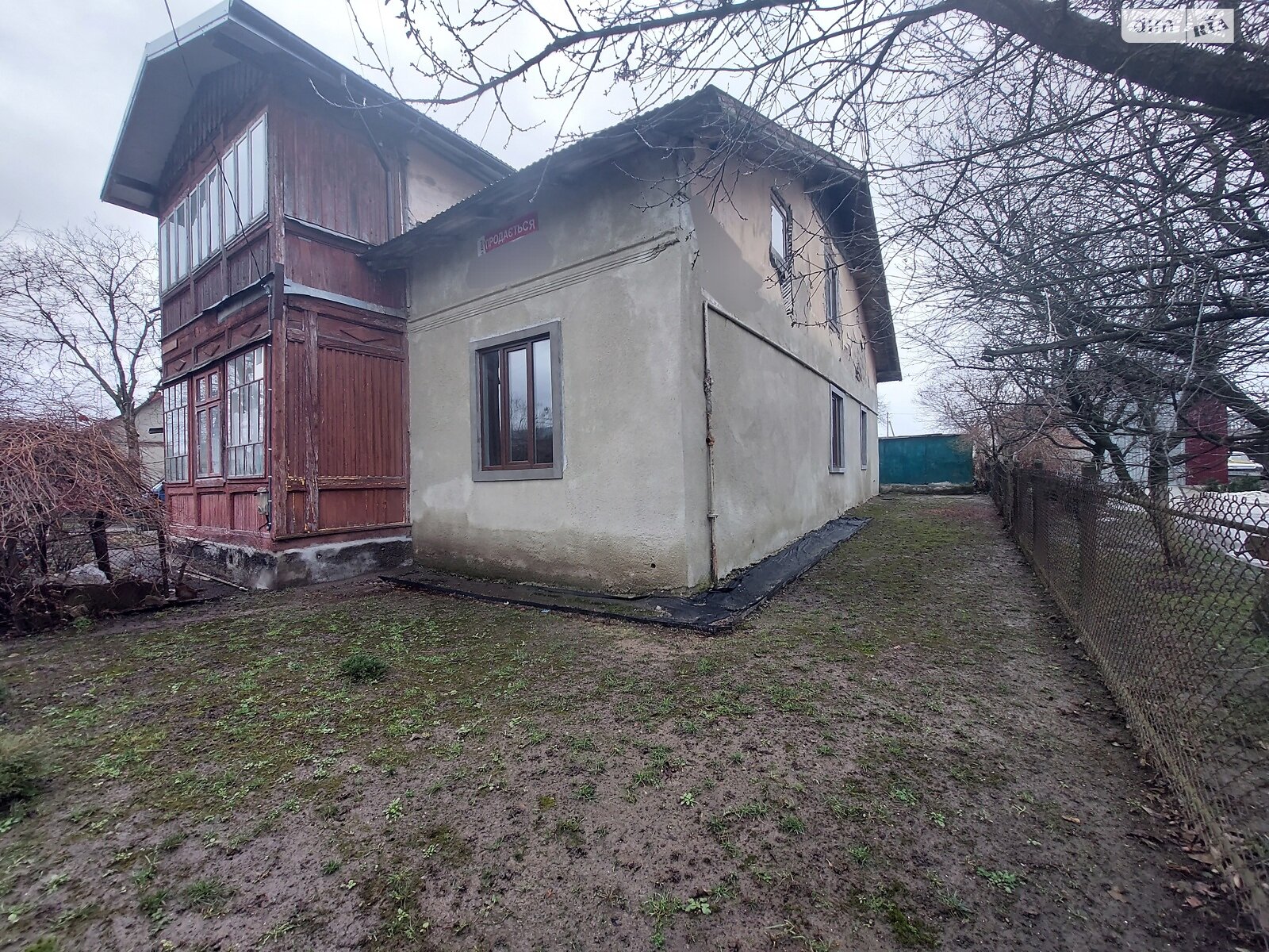 Продажа двухкомнатной квартиры в Дрогобыче, на ул. 22-го Января, район Дрогобыч фото 1 Продажа двухкомнатной квартиры в Дрогобыче, на ул. 22-го Января, район Дрогобыч фото 1