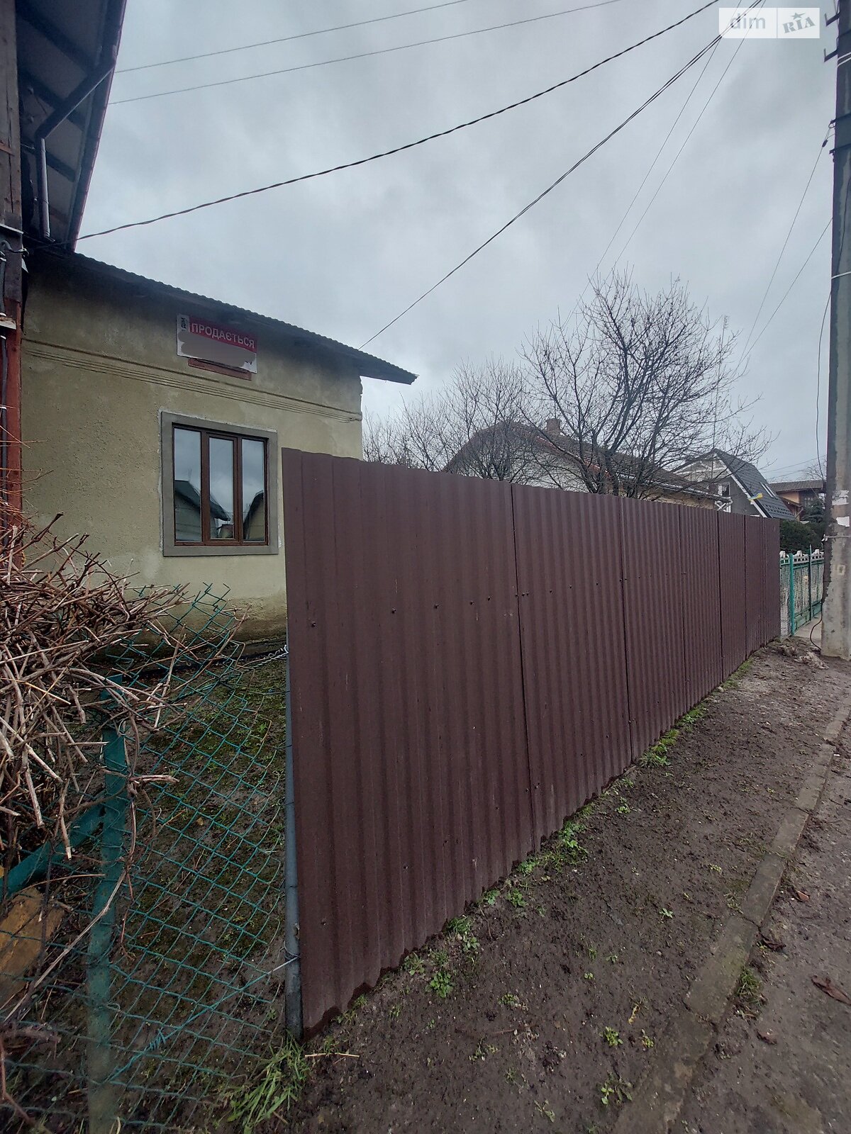 Продажа двухкомнатной квартиры в Дрогобыче, на ул. 22-го Января, район Дрогобыч фото 1 Продажа двухкомнатной квартиры в Дрогобыче, на ул. 22-го Января, район Дрогобыч фото 1