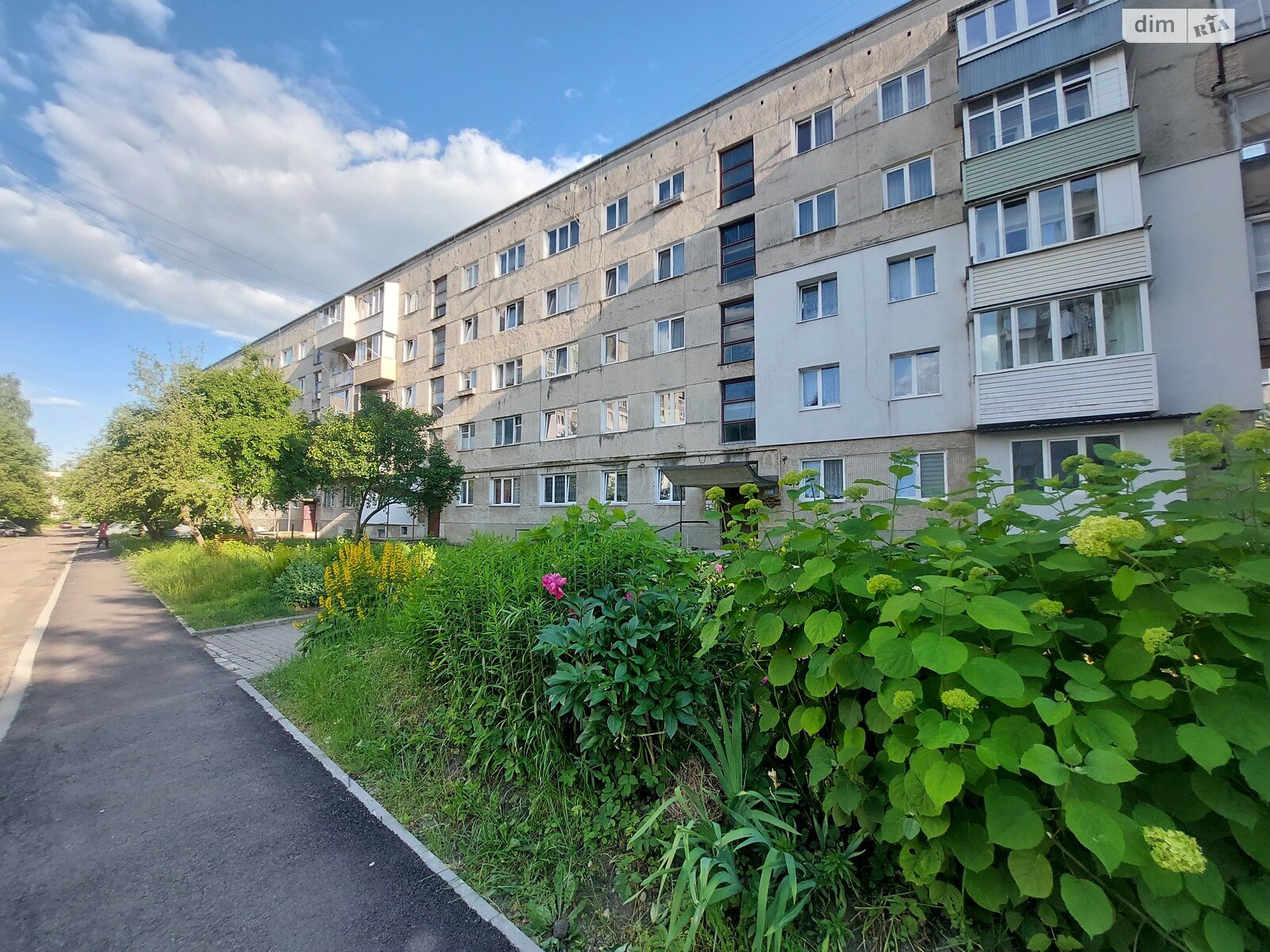 Продаж чотирикімнатної квартири в Дрогобичі, на вул. Княгині Ольги, район Дрогобич фото 1 Продаж чотирикімнатної квартири в Дрогобичі, на вул. Княгині Ольги, район Дрогобич фото 1