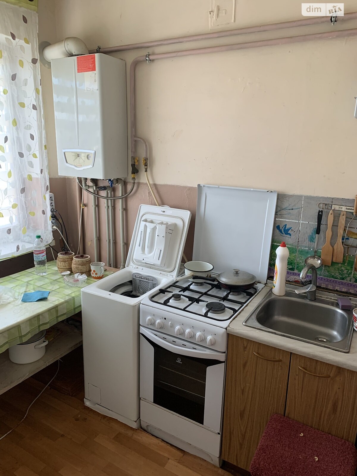 Продажа однокомнатной квартиры в Дрогобыче, на ул. Михаила Грушевского 89/3, район Дрогобыч фото 1