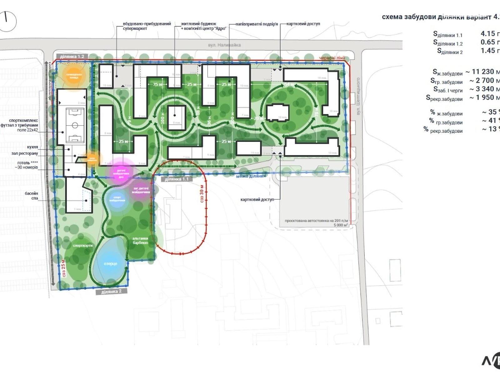 Продажа двухкомнатной квартиры в Дрогобыче, на ул. Шептицкого 23, район Дрогобыч фото 1