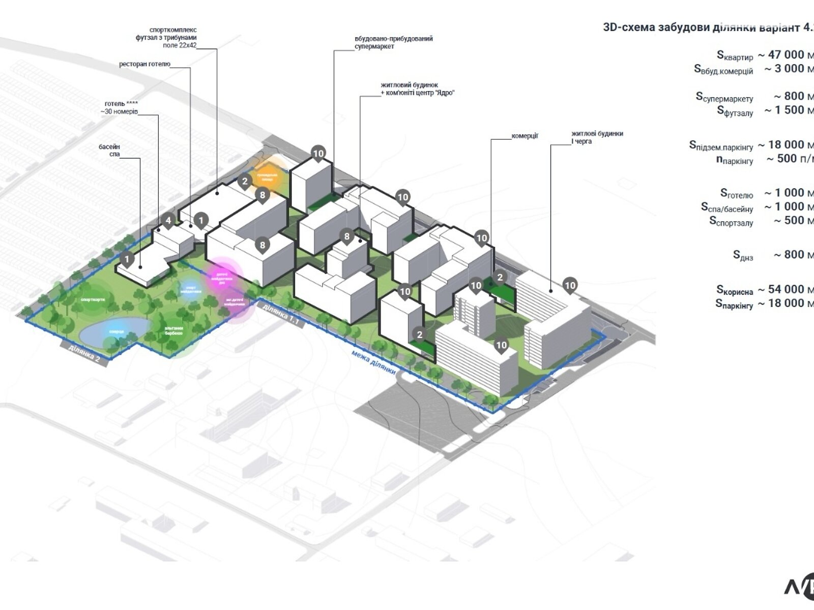 Продажа двухкомнатной квартиры в Дрогобыче, на ул. Шептицкого 23, район Дрогобыч фото 1