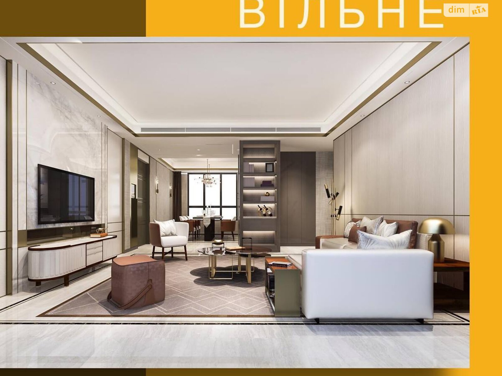 Продажа двухкомнатной квартиры в Дрогобыче, на ул. Шептицкого 23, район Дрогобыч фото 1