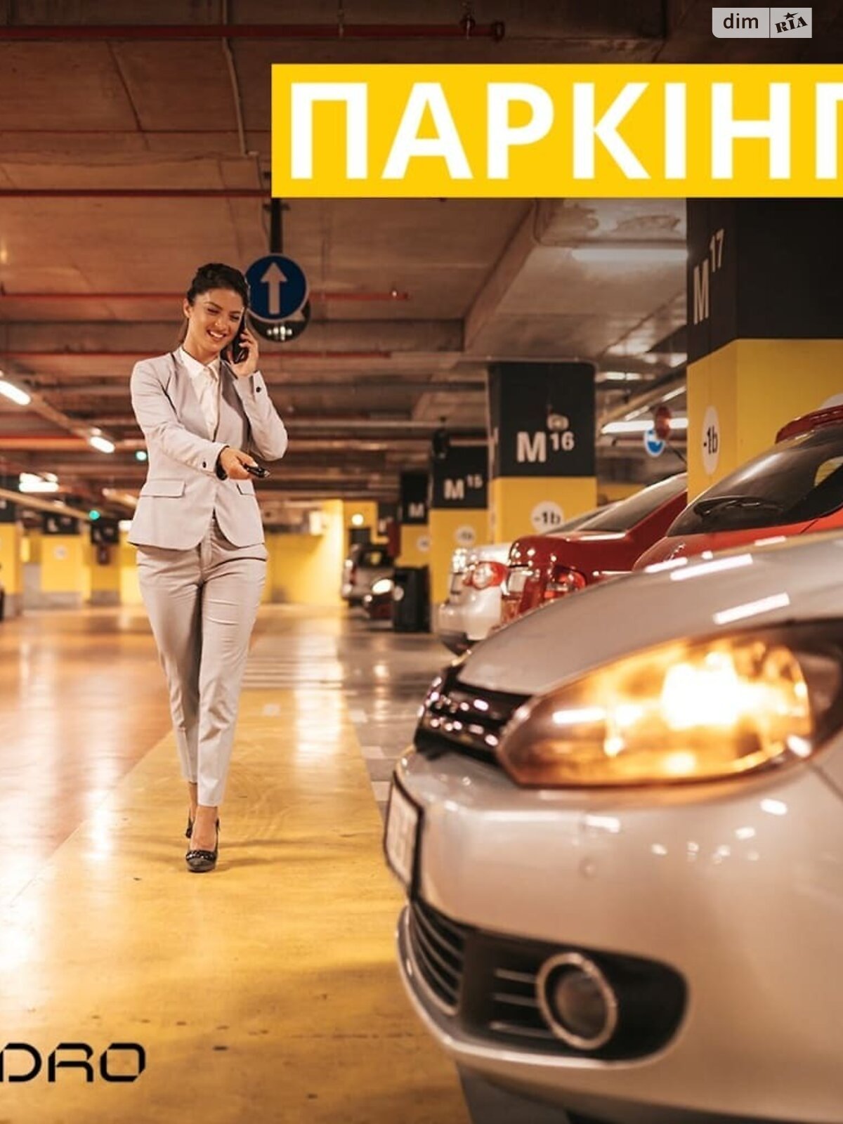 Продажа двухкомнатной квартиры в Дрогобыче, на ул. Шептицкого 23, район Дрогобыч фото 1