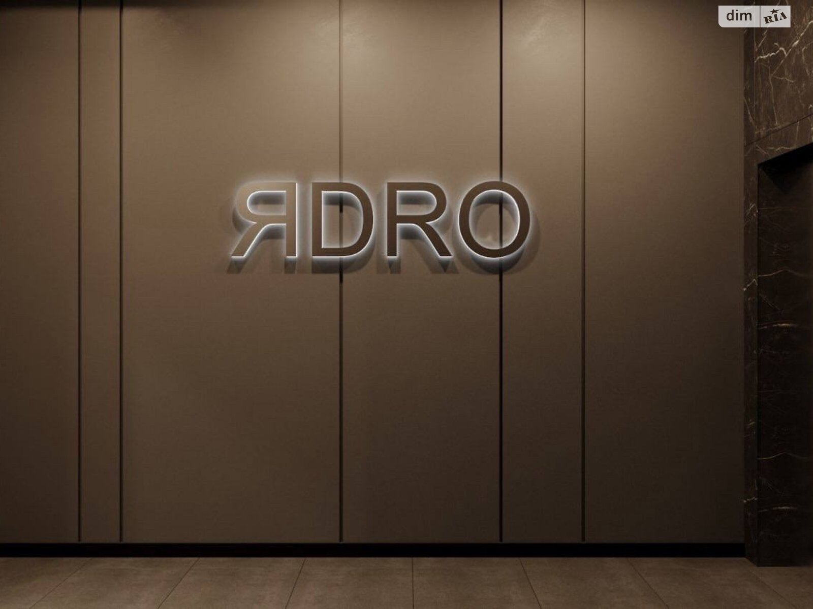 Продажа двухкомнатной квартиры в Дрогобыче, на ул. Шептицкого 23, район Дрогобыч фото 1