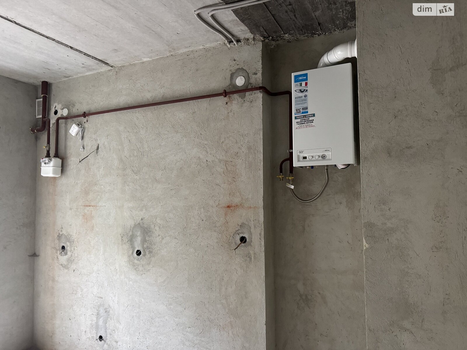 Продаж трикімнатної квартири в Дрогобичі, на вул. Лесі Українки 44, кв. 2, фото 1 Продаж трикімнатної квартири в Дрогобичі, на вул. Лесі Українки 44, кв. 2, фото 1