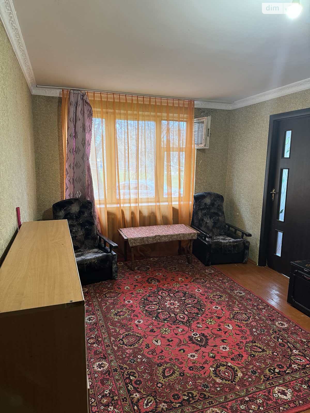 Продажа двухкомнатной квартиры в Дрогобыче, на ул. Михаила Грушевского, фото 1