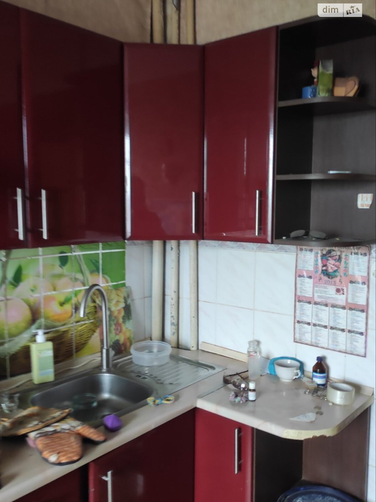 Продаж двокімнатної квартири в Дрогобичі, на вул. Михайла Грушевського 170, кв. 76, фото 1 Продаж двокімнатної квартири в Дрогобичі, на вул. Михайла Грушевського 170, кв. 76, фото 1