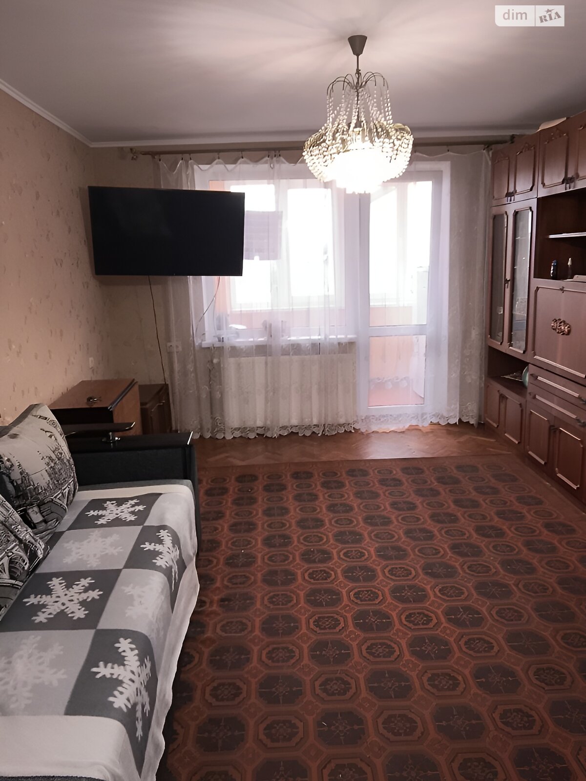 Продажа трехкомнатной квартиры в Дрогобыче, на ул. Михаила Старицкого, фото 1 Продажа трехкомнатной квартиры в Дрогобыче, на ул. Михаила Старицкого, фото 1