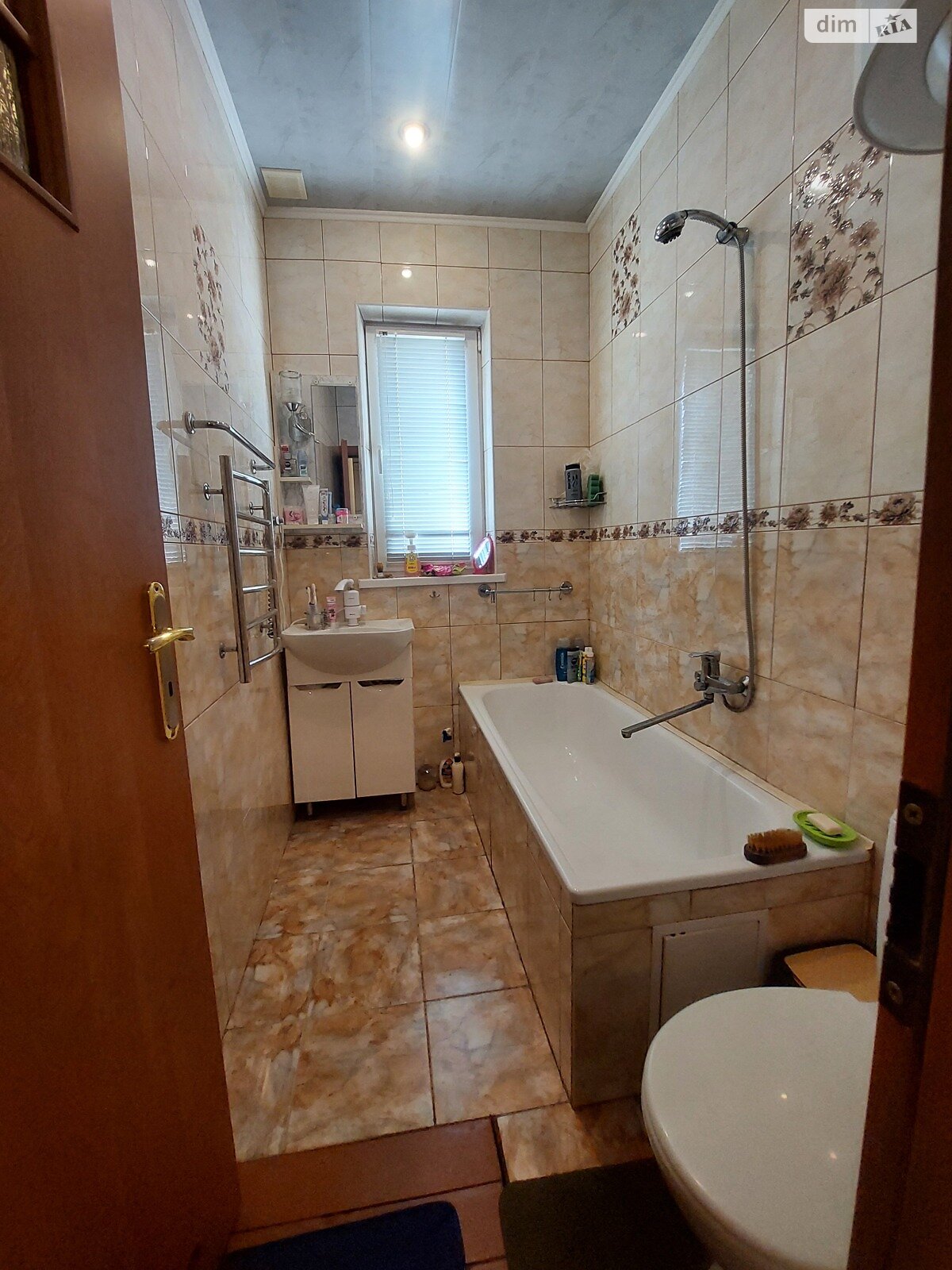 Продажа однокомнатной квартиры в Дрогобыче, на ул. Войтовская Гора, район Войтовская Гора фото 1 Продажа однокомнатной квартиры в Дрогобыче, на ул. Войтовская Гора, район Войтовская Гора фото 1