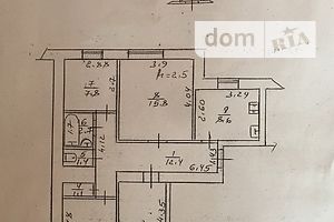 Продажа четырехкомнатной квартиры в Дрогобыче, на Євгена Коновальця 7/4, район Дрогобыч фото 2