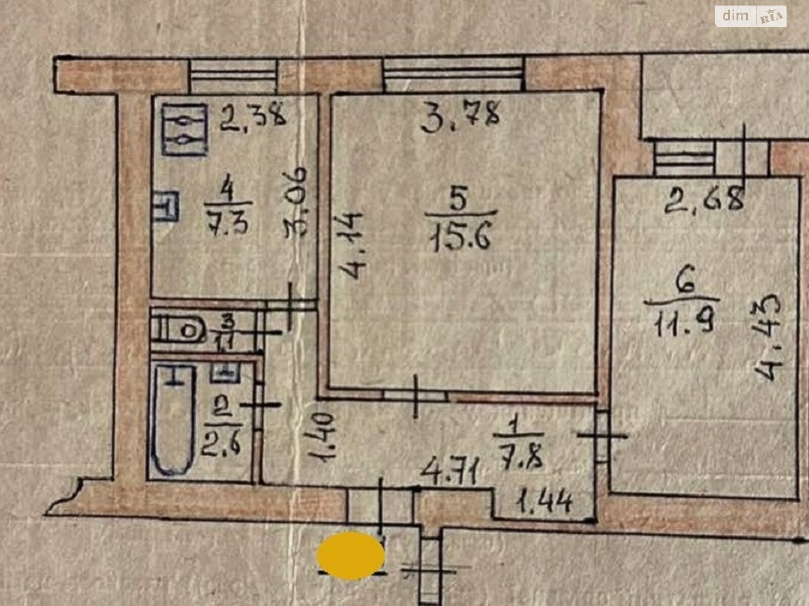 Продажа двухкомнатной квартиры в Дублянах, на ул. Тараса Шевченко 29, район Дубляны фото 1 Продажа двухкомнатной квартиры в Дублянах, на ул. Тараса Шевченко 29, район Дубляны фото 1